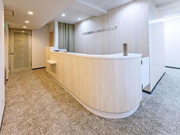 恵比寿駅前メンタルクリニック（常勤）の准看護師求人の写真