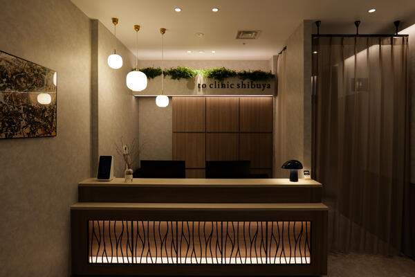 to clinic shibuya（常勤）の看護師求人の写真