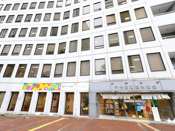 だいだいクリニック（常勤）の医療事務求人メイン写真3