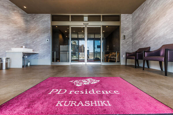 PDレジデンス倉敷（夜勤専従パート）の看護師求人の写真