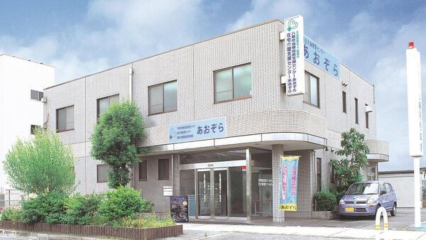 八尾市地域包括支援センターあおぞら（常勤）の社会福祉士求人の写真