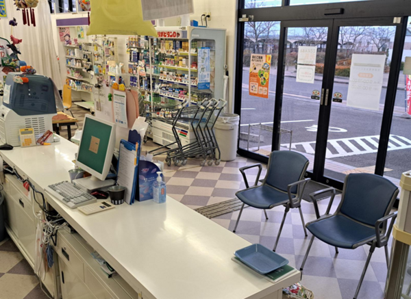 ヨネキ薬局 本店（パート）の薬剤師求人メイン写真2