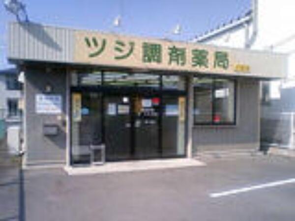 小牧リモートセンター（調剤薬局事務/データ入力/正社員）の医療事務求人メイン写真2