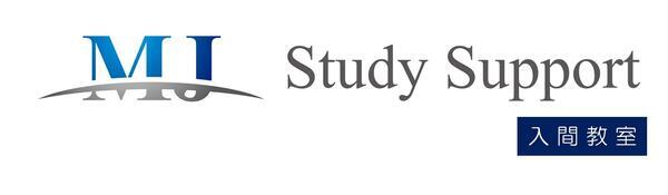 スタディサポートMJ 入間（パート）の保育士求人メイン写真2