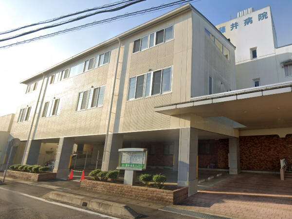 医療法人藤慈会 藤井病院(常勤)の医療事務求人の写真