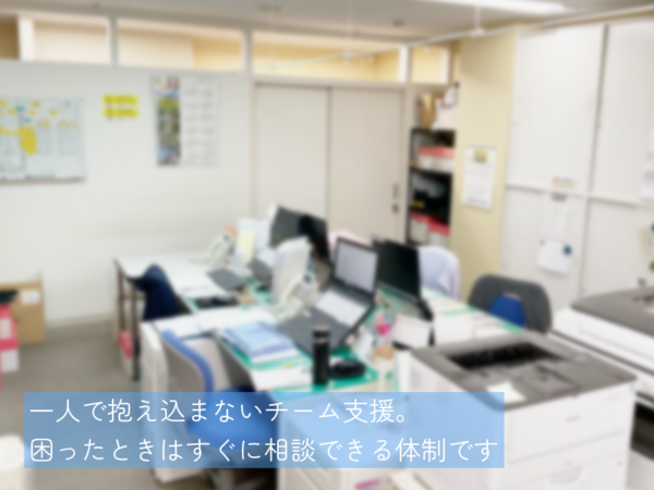 北本市地域包括支援センター 西センター（パート）の看護師求人メイン写真4