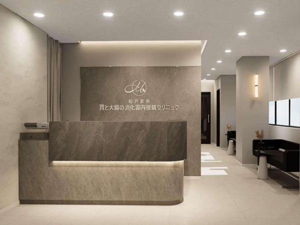 松戸駅前胃と大腸の消化器内視鏡クリニック（2026年5月オープン / 常勤）の医療事務求人の写真