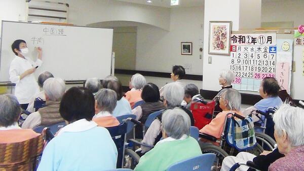 パールランド病院（常勤）の管理栄養士求人サブ写真5