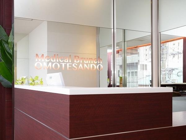 メディカルブランチ表参道（パート）の准看護師求人メイン写真2