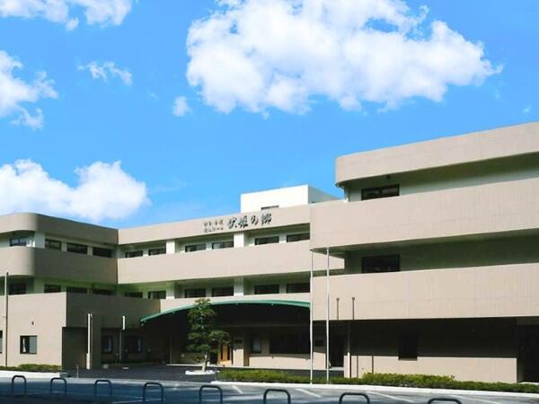 特別養護老人ホーム 伏姫の郷（常勤）の看護師求人の写真