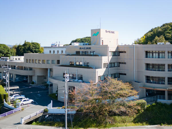 光の丘病院（常勤）の薬剤師求人の写真