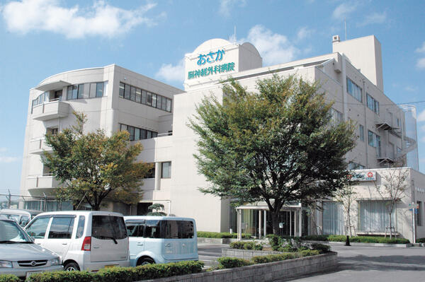 おさか脳神経外科病院（常勤）の理学療法士求人の写真