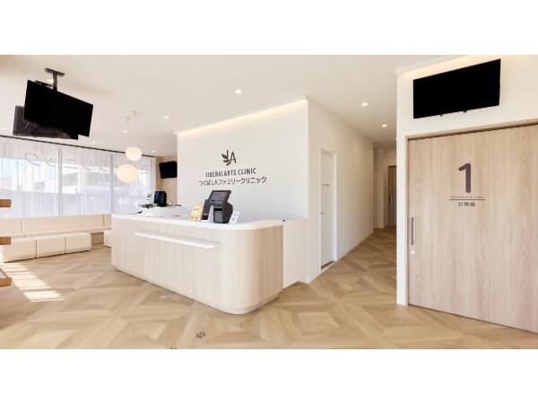 つくばLAファミリークリニック（常勤）の看護師求人メイン写真3