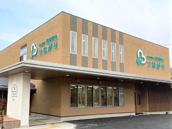 デイサービスセンターつながり（常勤）の理学療法士求人の写真