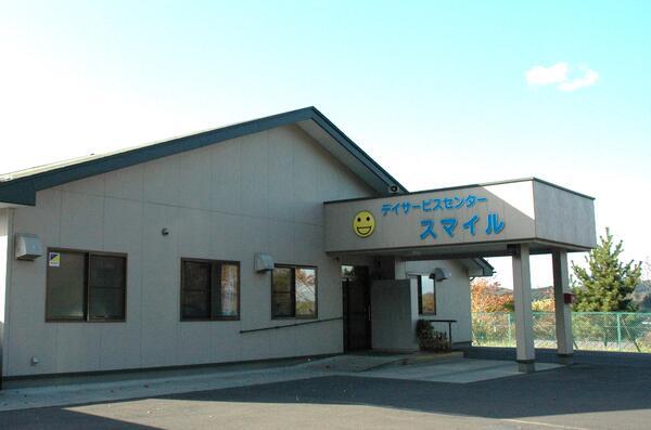 デイサービスセンタースマイル（常勤）の介護福祉士求人の写真