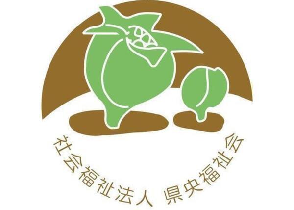 鎌倉市児童発達支援センターあおぞら園（児童指導員/パート）の社会福祉士求人サブ写真1