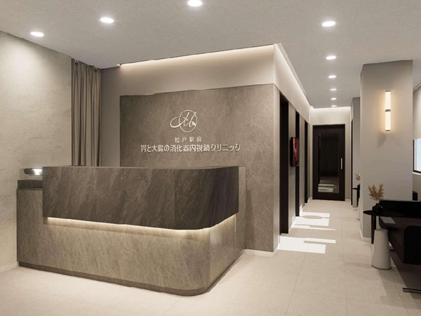 松戸駅前胃と大腸の消化器内視鏡クリニック（2026年5月オープン / 常勤）の看護師求人メイン写真2