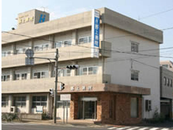 医療法人司誠会　野上病院（パート）の医療事務求人の写真