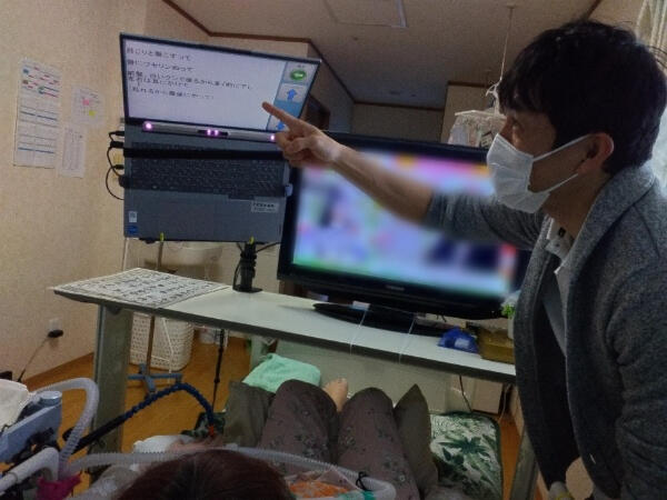 医療法人社団芳英会 吉野内科・神経内科医院（常勤）の言語聴覚士求人の写真