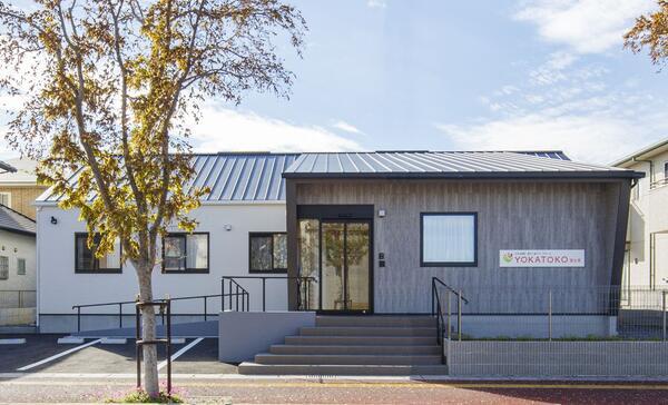 日中支援型障がい者グループホーム YOKATOKO富士見（常勤）の支援員求人の写真