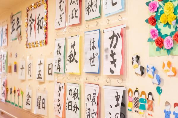 イリーゼ八千代村上（パート）の看護師求人メイン写真3