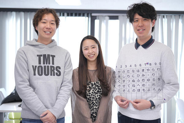 ユースタイルケア 若宮 通所介護（生活相談員/パート）のケアマネジャー求人の写真