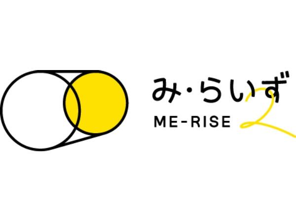 み・らいずワークスなんば校（職業指導員／パート）の社会福祉士求人メイン写真2