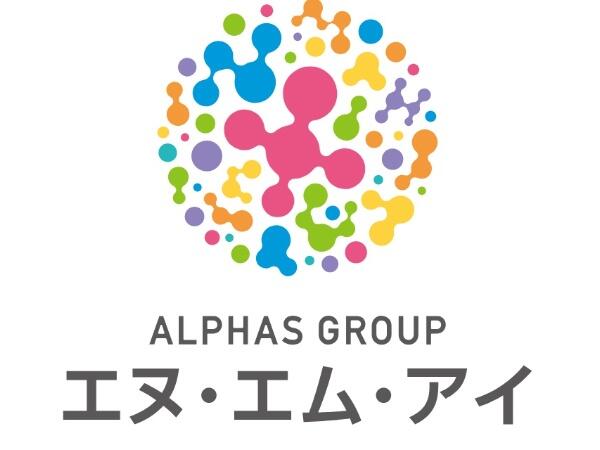 ALPAS薬局 西高田店（常勤）の薬剤師求人の写真