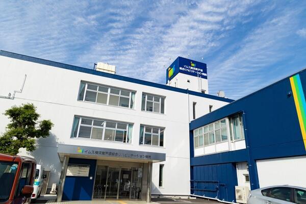 イムス横浜東戸塚総合リハビリテーション病院（パート）の送迎ドライバー求人の写真