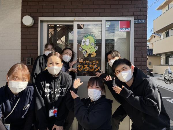 デイサービス　ひろゴンのオアシス吹田（常勤）の柔道整復師求人メイン写真2