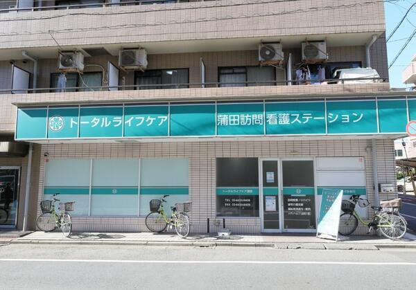 トータルライフケア蒲田訪問看護ステーション（常勤）の言語聴覚士求人メイン写真5