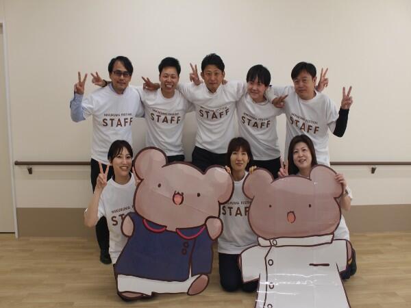 貴志川リハビリテーション病院（常勤）の看護助手求人メイン写真5