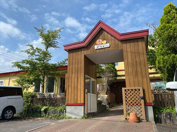 グループホーム アウル登別館（常勤）の介護福祉士求人の写真