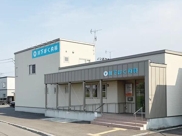 川下ばく内科（パート）の医療事務求人メイン写真5