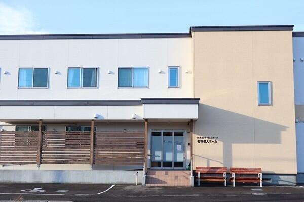 ドクターナーシングホーム環状通東(常勤)の介護福祉士求人の写真