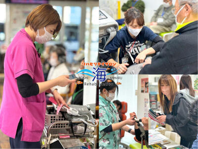 リハビリデイサロン「海」FIRST(生活相談員)の介護職求人の写真