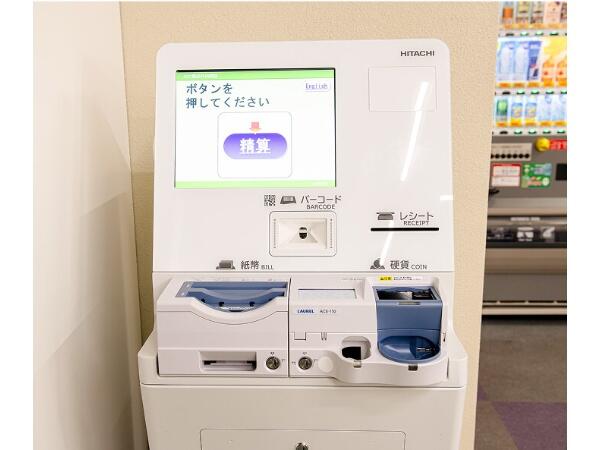 医療法人雄樹会 おか整形外科病院（パート）の医療事務求人メイン写真4