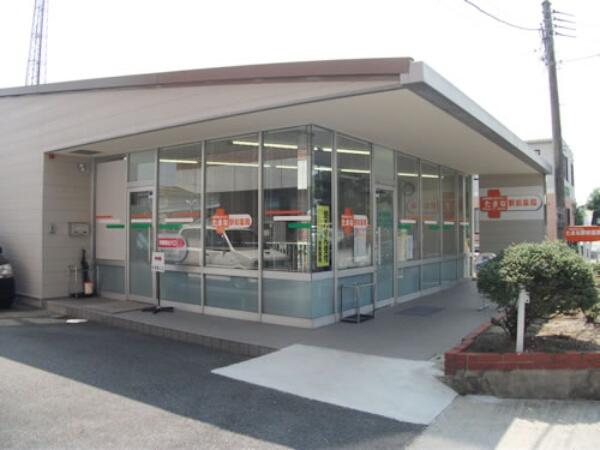 たまな駅前薬局（常勤）の薬剤師求人の写真