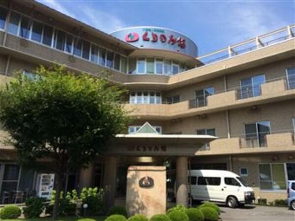 通所リハビリテーションくりのみ2（常勤）の介護職求人メイン写真1