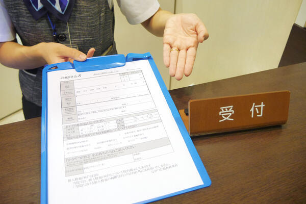 ながつた脳神経外科（常勤）の看護師求人の写真
