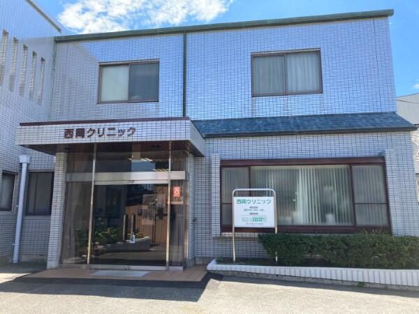 医療法人たちばな会 西岡クリニック（常勤）の理学療法士求人の写真