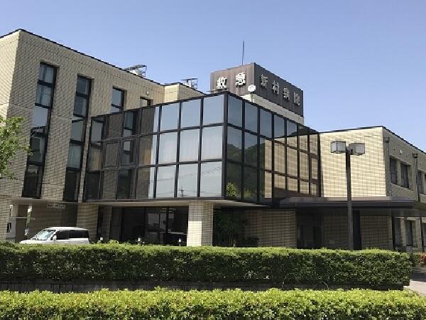 新村病院（パート）の調理補助求人メイン写真2