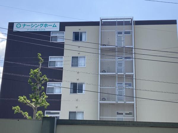 ケアネットこくら（入浴介助専従/パート）の介護職求人メイン写真5