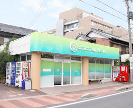 なごみこころのクリニック（パート）の看護師求人の写真