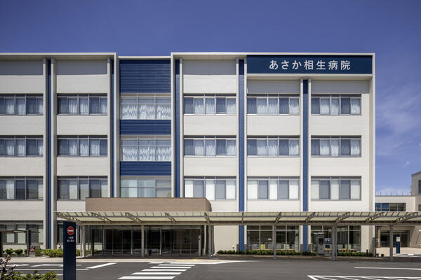 あさか相生病院（医事課/常勤）の医療事務求人の写真