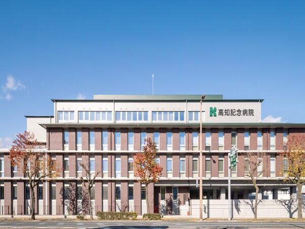 高知記念病院（常勤）の診療放射線技師求人の写真