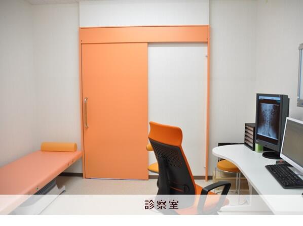 しんかま駅前整形外科（パート）の理学療法士求人メイン写真3