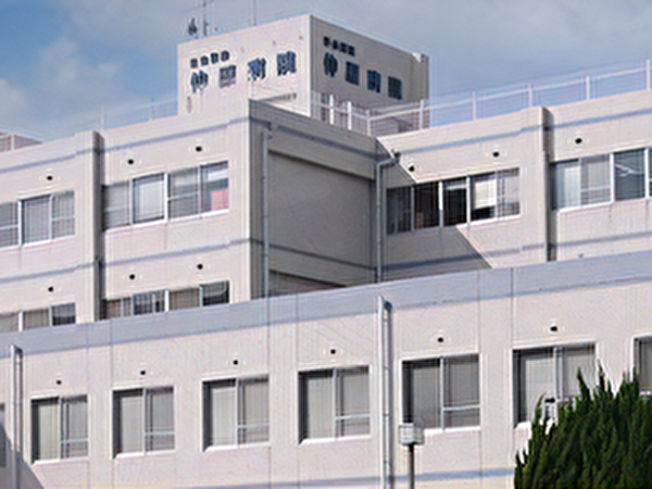 社会保険 仲原病院（常勤） の言語聴覚士求人の写真