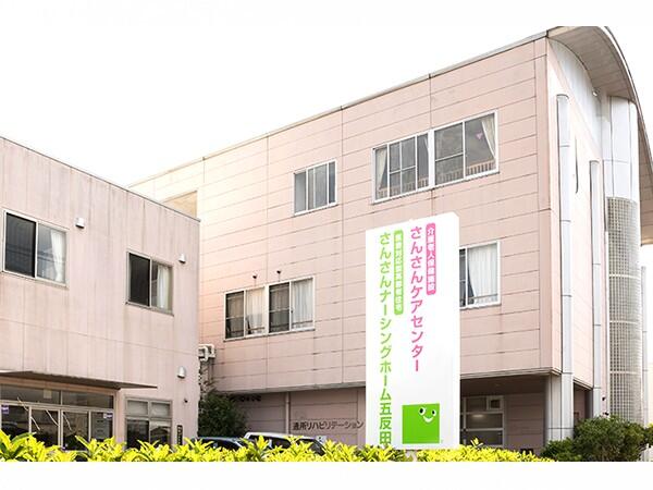 サービス付き高齢者住宅 さんさんナーシングホーム五反田（日勤常勤）の介護福祉士求人メイン写真4