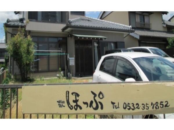 放課後等デイサービス ほっぷ（児童指導員／パート）の社会福祉士求人の写真